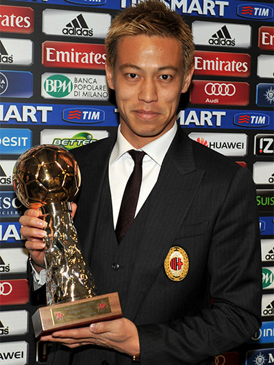 Best Footballer in Asia Trophy (Keisuke Honda 2013 Win)