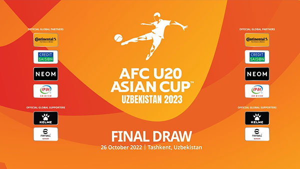 AFC U-20 Asian Cup Emblem