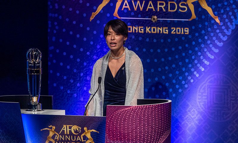 AFC Awards No4.