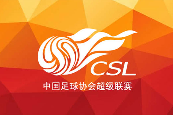 Super League Emblem