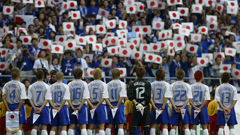 2002 FIFA World Cup South Korea/Japan