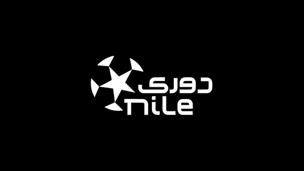 Egyptian Premier League (Nile League) Emblem
