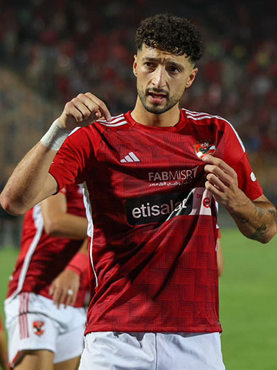 Wessam Abou Ali (Top scorers 2023-24)
