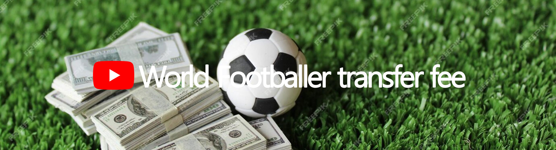 World Footballer transfer fee records & statistics