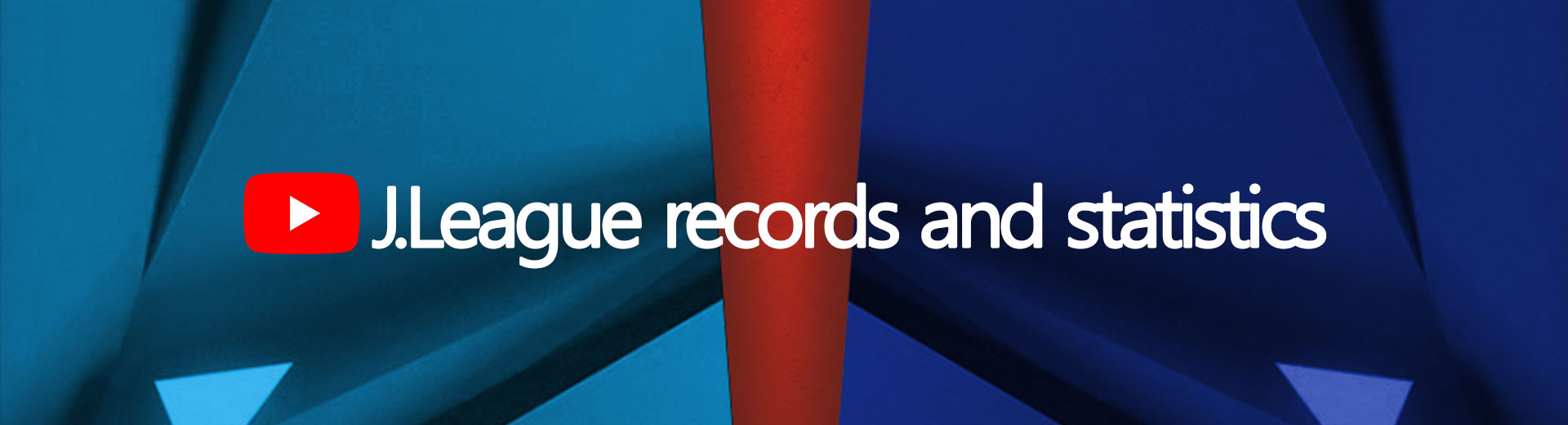 Japan J.League records & statistics