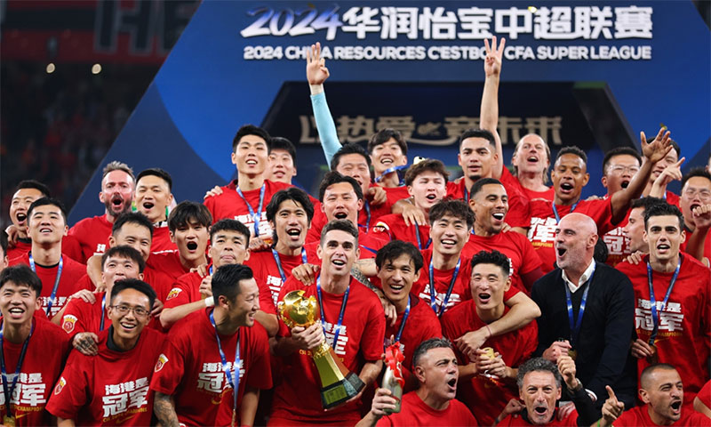 Super League 2024 champions