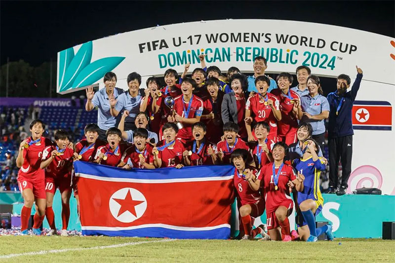 FIFA U-17 World Cup 2024 Final