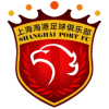 Shanghai Port Emblem