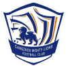 Cangzhou Mighty Lions F.C