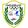 Tala