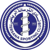 Tersana Emblem