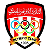 El Olympi Emblem