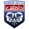 S.C. Damash Gilan