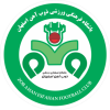 Zob Ahan Esfahan F.C.