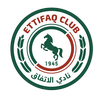 Al-Ettifaq Emblem