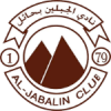 Al Jabalain FC