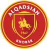 Al Qadisiya Emblem