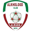 Al-Kholood Club Emblem