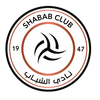 Al-Shabab Emblem