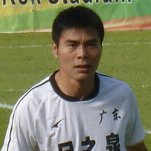 Yuan Lin