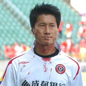 Fu Bin