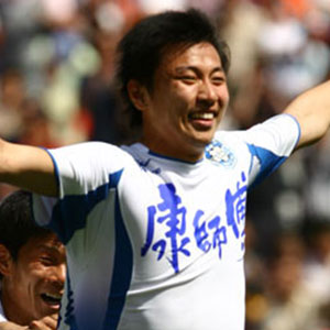 Zhang Shuo
