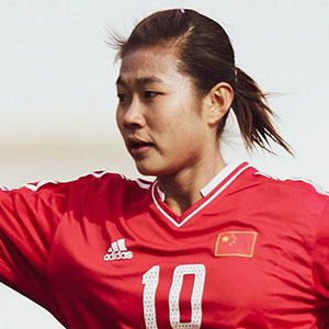 Han Duan