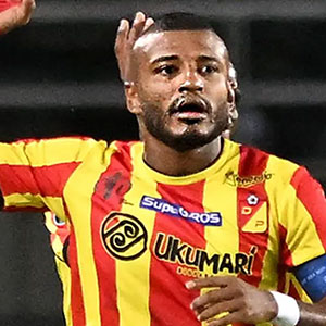 Carlos Ramírez