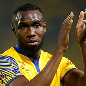 Youssoufou Niakaté