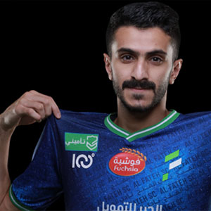 Abdullah Al-Mogren