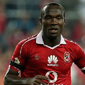 John Antwi