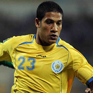 Ahmed Ali