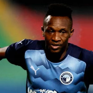 Eric Traoré