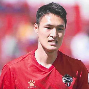 Park Yong-woo