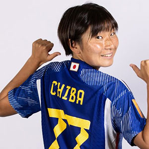 Remina Chiba