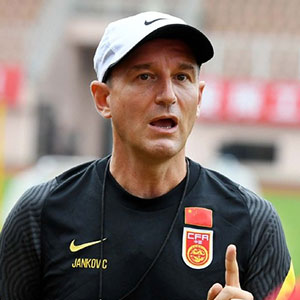 Aleksandar Janković