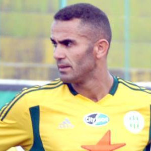 Ali Rial