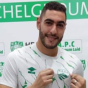 Mohamed Lamine Abid