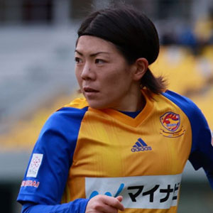 Sawako Yasumoto