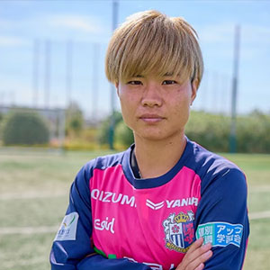 Miyu Yakata