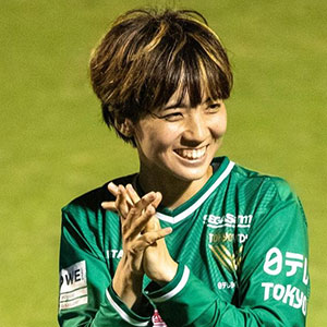 Nanami Kitamura