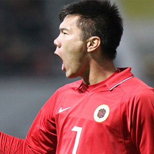 Chan Siu Ki