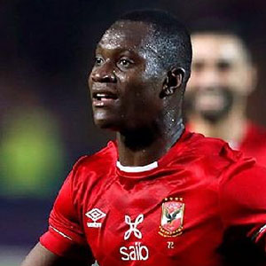 Aliou Dieng