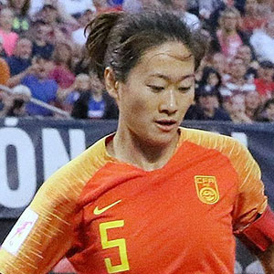 Wu Haiyan