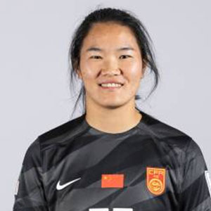Pan Hongyan