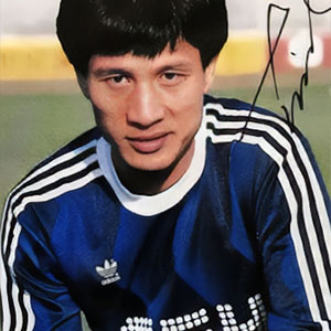 Gu Guangming