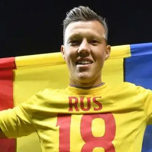 Adrian Rus