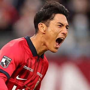 Kei Chinen