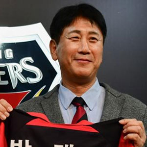 Park Tae-ha