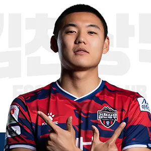 Jung Chi-in